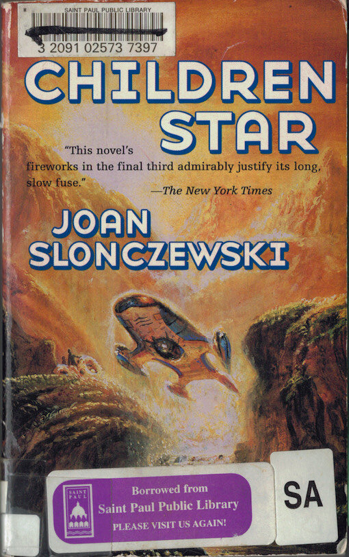 Cover of The Children Star